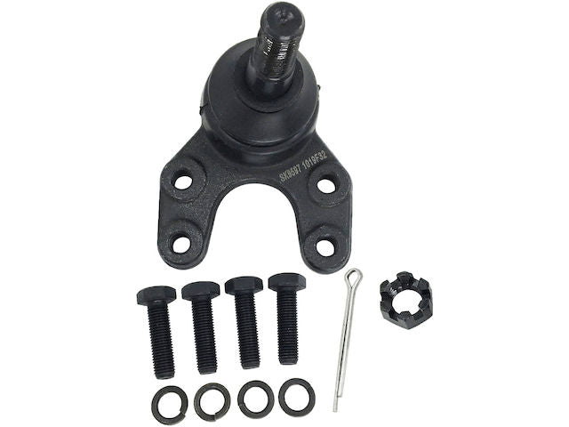Front Lower Ball Joint - 1987-1993 Mazda B2200 - SKP 17639-07615701
