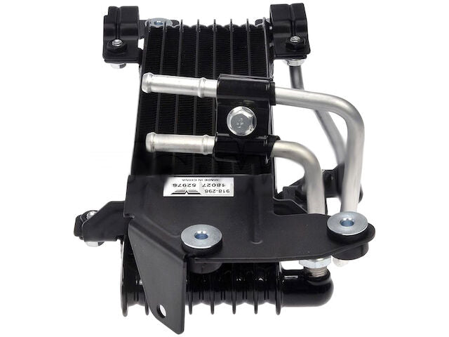 Automatic Transmission Oil Cooler - 2007-2009 Acura MDX - Dorman 24007-02813963